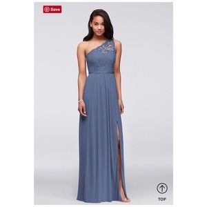 David’s Bridal bridesmaid dress